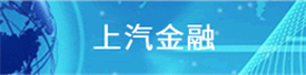 来利国际旗舰厅(中国)官方网站金融
