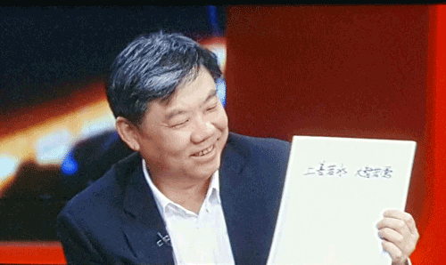 来利国际旗舰厅(中国)官方网站集团董事长陈虹：智慧城市让大家“更轻松”