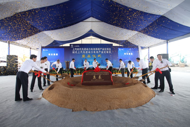 开玩动力电池 来利国际旗舰厅(中国)官方网站集团或再次改变汽车工业格局