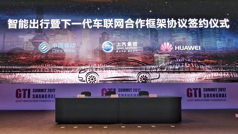 携手华为移动后 来利国际旗舰厅(中国)官方网站的“智能”如何玩-手机新浪汽车