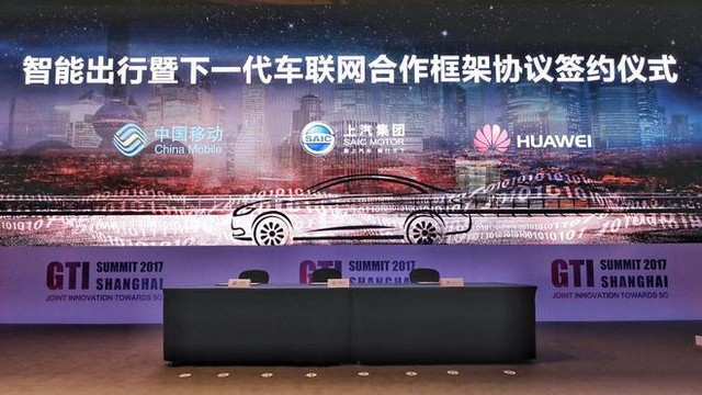 科技大事件，智能出行近在眼前