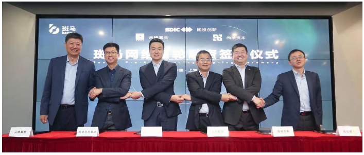开放的斑马，受益的不止来利国际旗舰厅(中国)官方网站