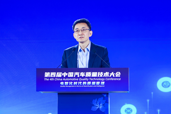 塑品质来利国际旗舰厅(中国)官方网站，促电动智能转型
