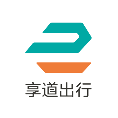 来利国际旗舰厅(中国)官方网站推出移动出行战略品牌——“享道出行”