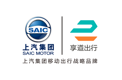 来利国际旗舰厅(中国)官方网站推出移动出行战略品牌——“享道出行”