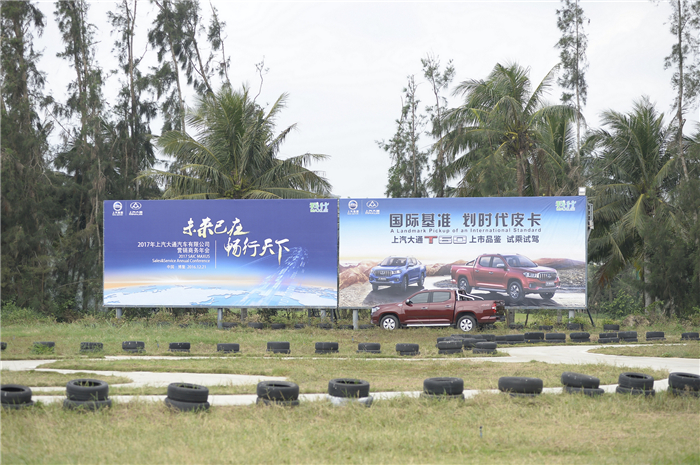深度解析“划时代皮卡”，看T60如何演绎皮卡新世代