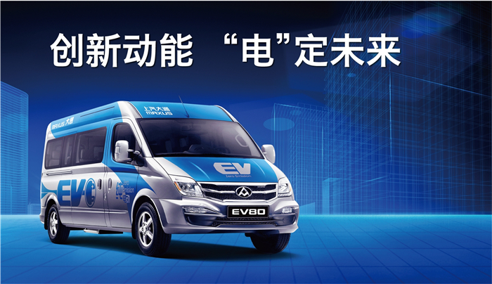 国内首个获得欧洲“E”字头认证电池，为这家车企竖起大拇指