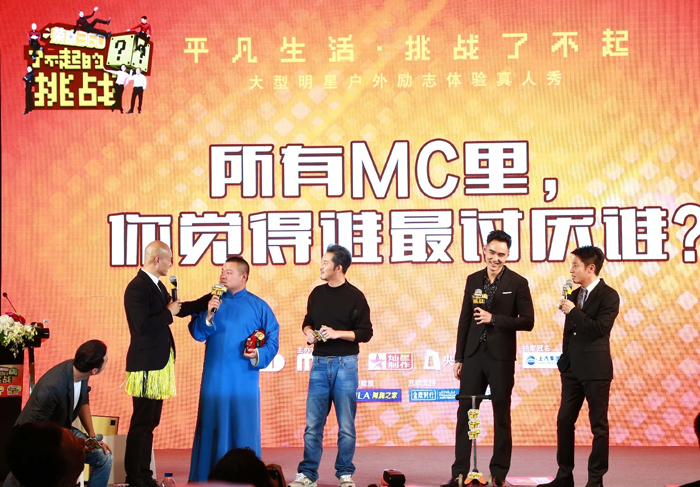 “埃神”加盟上港足球俱乐部 来利国际旗舰厅(中国)官方网站荣威持“上上签”再发力