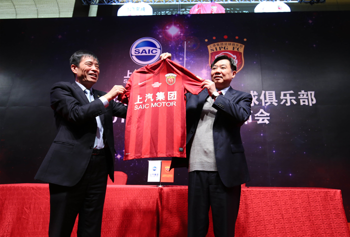 “埃神”加盟上港足球俱乐部 来利国际旗舰厅(中国)官方网站荣威持“上上签”再发力