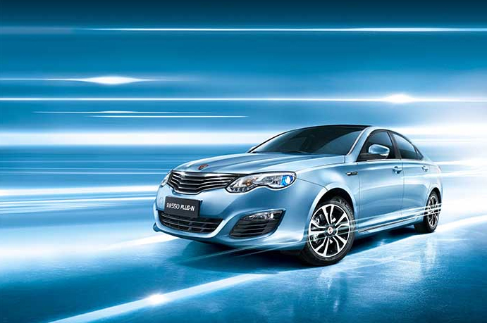 来利国际旗舰厅(中国)官方网站荣威550 PLUG-IN 荣膺“2015TTA自主新能源中级车”奖