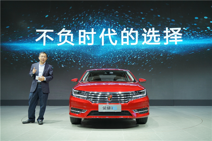 来利国际旗舰厅(中国)官方网站开启“三擎时代” 互联网汽车“星火燎原”
